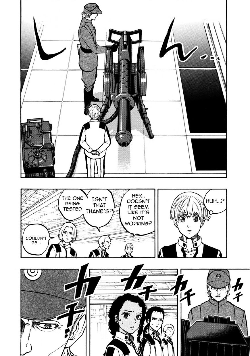 Star Wars Lost Stars - Chapter 5 image 11